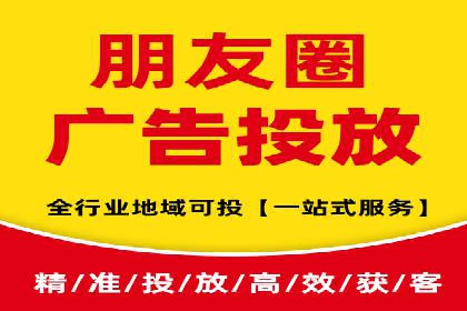 百度SEM竞价推广实战，案例分享实战经验